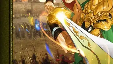Screenshot von Chaos Dynasty 3