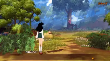 Screenshot von Inuyasha: Revive Story 5