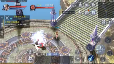 Screenshot von Dark Faith 2
