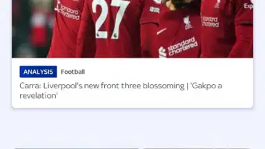 Screenshot von Sky Sports 1