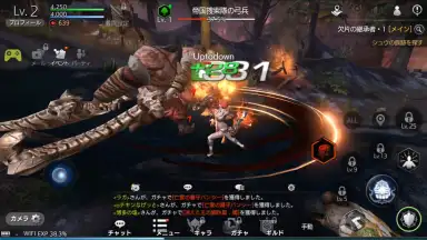 Screenshot von TERA ORIGIN 6
