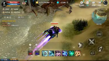 Screenshot von CABAL Mobile 3
