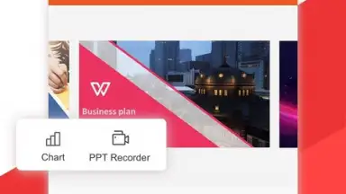 Screenshot von WPS Office 16
