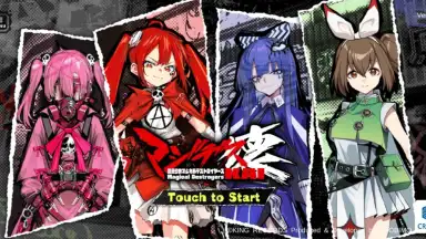 Screenshot von Magical Girl Destroyers Kai 1