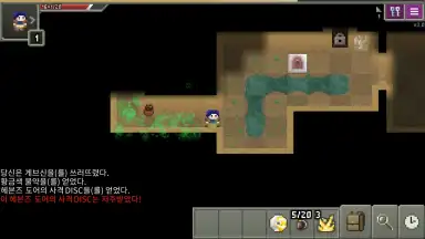 Screenshot von Jojo's Bizarre Dungeon 6