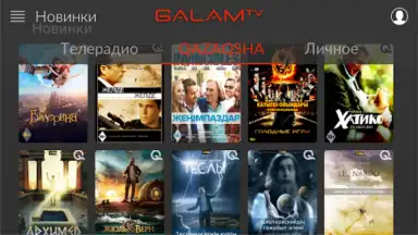 Screenshot von Galam TV 11