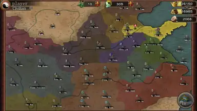 Screenshot von ThreeKingdoms Conqueror 5