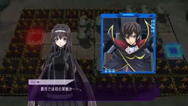 Screenshot von Code Geass: Lost Stories (JP) 11