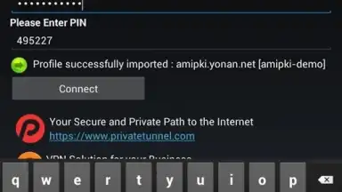Screenshot von OpenVPN Connect 3