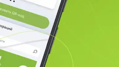 Screenshot von Еплюс 5