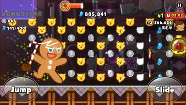 Screenshot von Cookie Run: OvenBreak 6