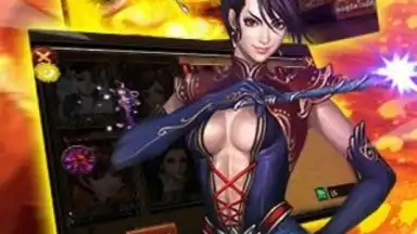 Screenshot von 3K Legend 5