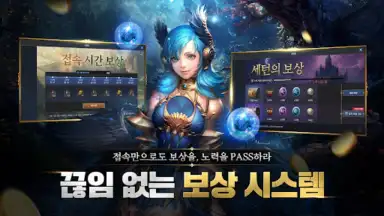 Screenshot von DK Mobile Reborn 3