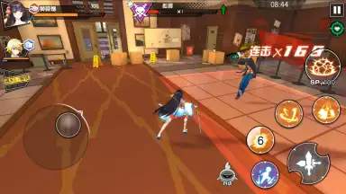 Screenshot von Ace Censor 6