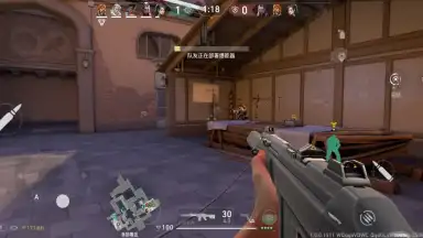 Screenshot von VALORANT Mobile 4