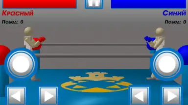 Screenshot von Drunken Wrestlers 3