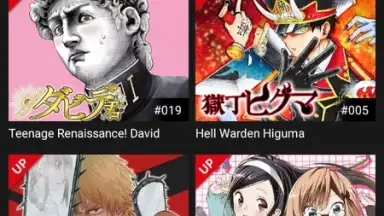 Screenshot von MANGA Plus by SHUEISHA 5