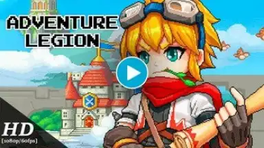 Screenshot von Adventure Legion 1