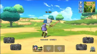Screenshot von Dragon Quest Champions 7