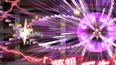 Screenshot von 東方ロストワード 5