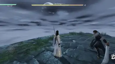 Screenshot von Sword Legend 6