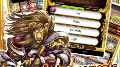Screenshot von Quiz! 5