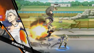 Screenshot von Hitman Reborn (CN) 7