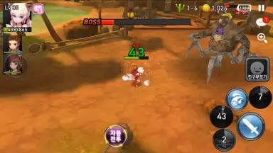 Screenshot von How to Train Your Monster 4