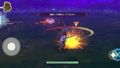Screenshot von Gate of Nightmares 8