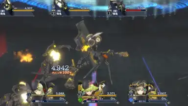 Screenshot von Sakura Revolution 9