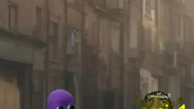 Screenshot von لعبة الرحمة 2