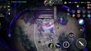 Screenshot von Heroes of the Multiverse 3