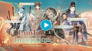Screenshot von The Tale of Food 1