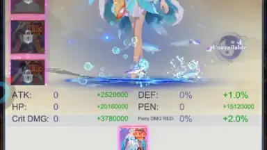 Screenshot von Demon God 3
