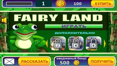 Screenshot von Fairy Land Slot Machine 5
