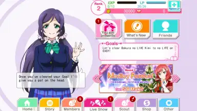 Screenshot von Love Live! School idol festival 5