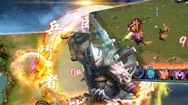 Screenshot von Conquer Online 2
