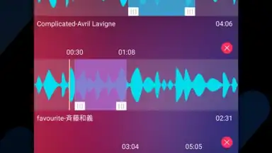 Screenshot von Song Cutter 2