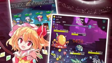 Screenshot von Touhou Dungeon Battle Gameplay 1