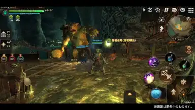 Screenshot von ETERNAL 3