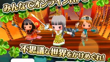 Screenshot von Kleeクレー 13
