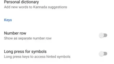 Screenshot von Kannada Keyboard 3