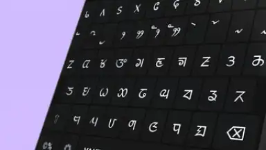 Screenshot von Yakthung Keyboard 1