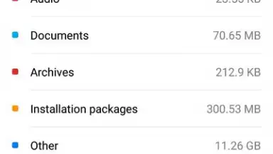 Screenshot von Huawei File Manager 1