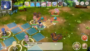 Screenshot von Tenkei Paradox 3