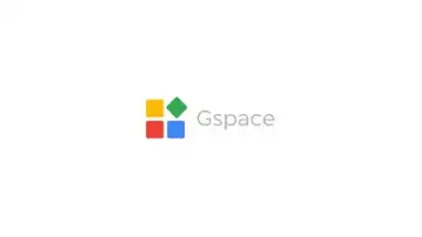 Screenshot von Gspace 8