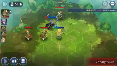 Screenshot von Kingdom Of Heroes 2