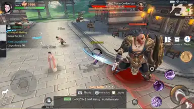 Screenshot von Eternal Love M 6