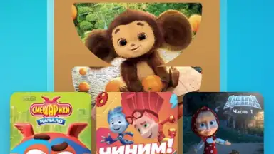 Screenshot von Звук: HiFi - музыка, подкасты 7
