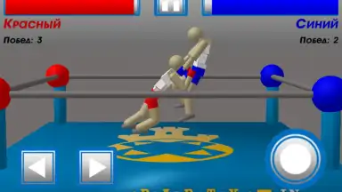Screenshot von Drunken Wrestlers 4